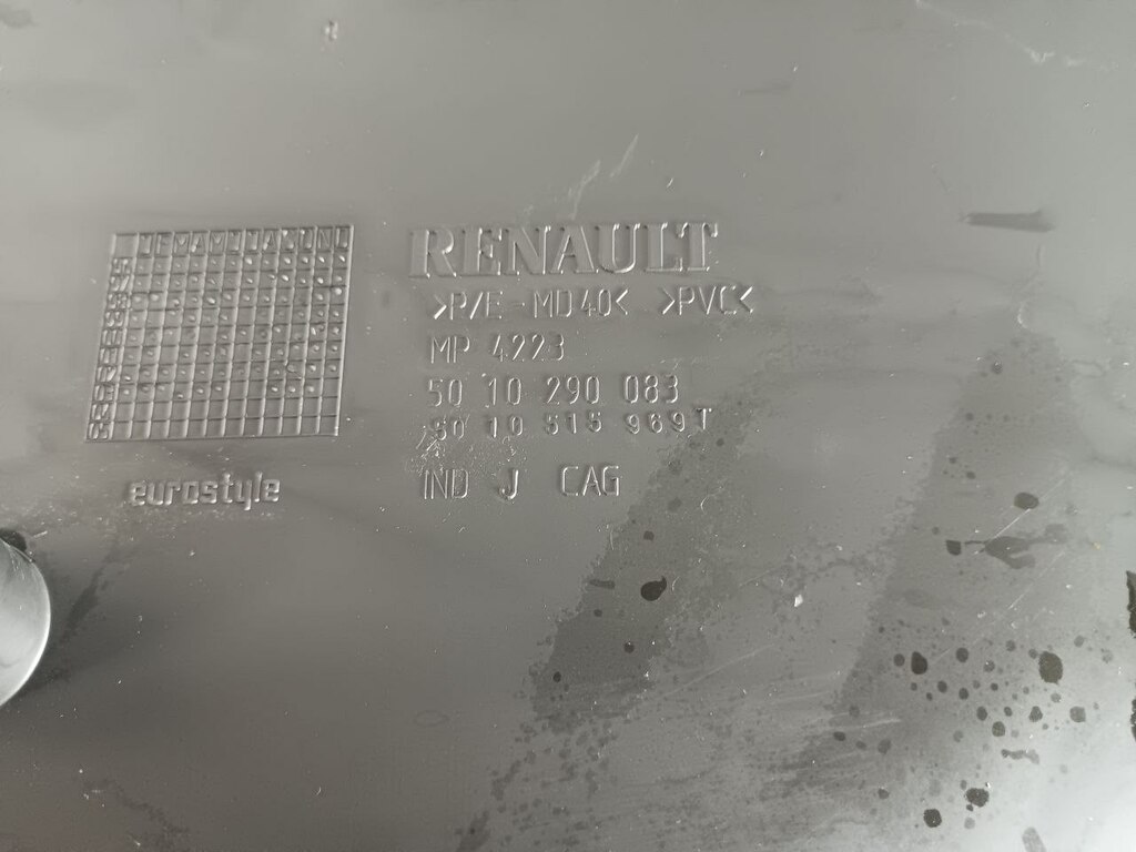 накладка панели приборов б/у - 2